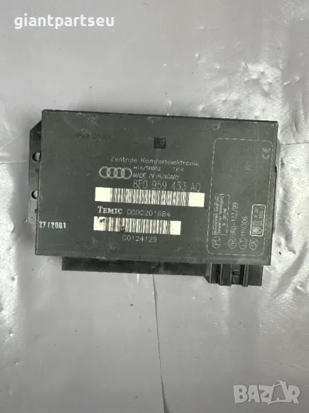 Комфорт Модул за АУДИ AUDI A4 B6 8E0959433AQ, снимка 1