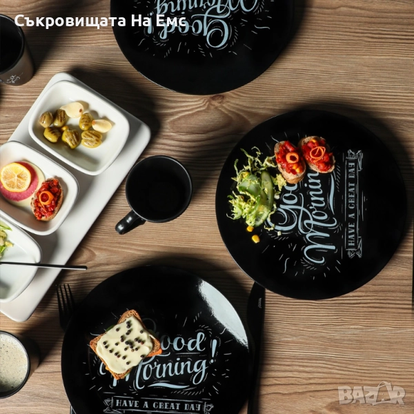 За Добро Утро със Стил❣️ Сервиз за Закуска " Good Morning" , снимка 1