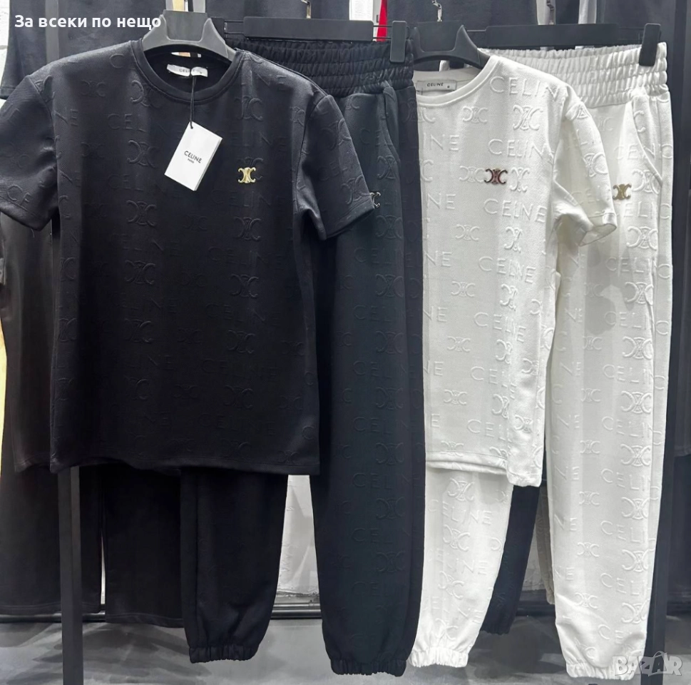Black Weekend💯✅🖤 Celine Дамски Спортен Комплект Тениска И Долнище Код A1232, снимка 1