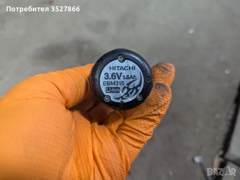 Батерия Hitachi 3.6V 1.5A, снимка 1