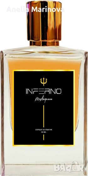 НОВ! Парфюм INFERNO MASTERPIECE 50мл., снимка 1