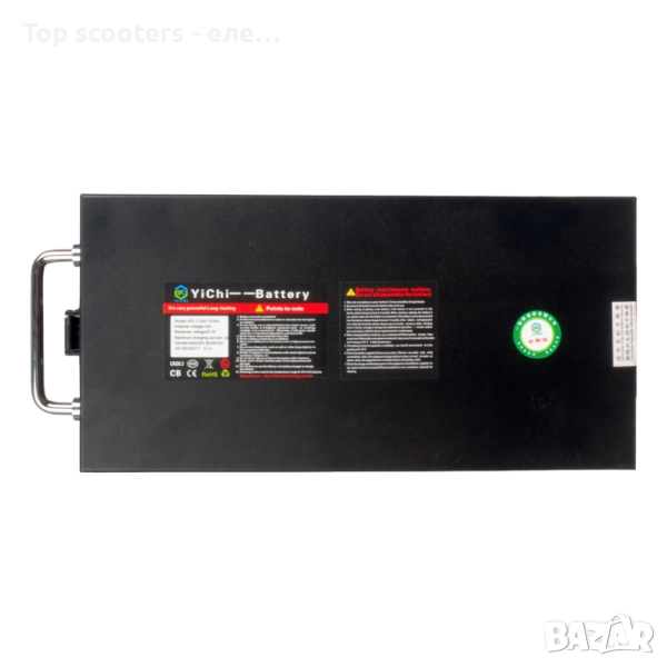 Батерия 48V 20AH -Литиево йонна батерия 48 волта 20 ампера Top scooters / Триколки / Скутери , снимка 1