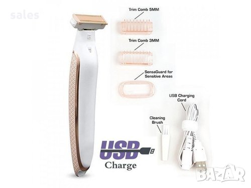 ДАМСКИ ТРИМЕР ЗА ТЯЛО FLAWLBSS BODY, снимка 1