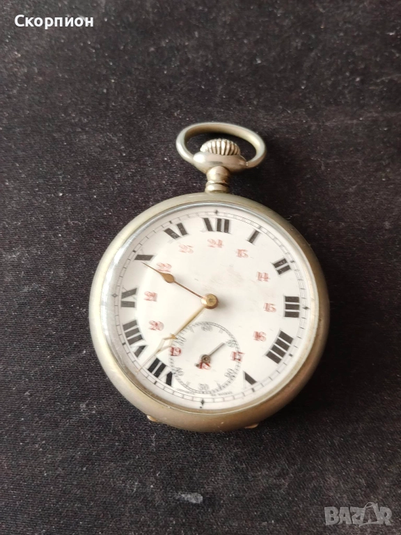 Френски джобен часовник с посребрени капаци - BREVET DEPOSE , снимка 1