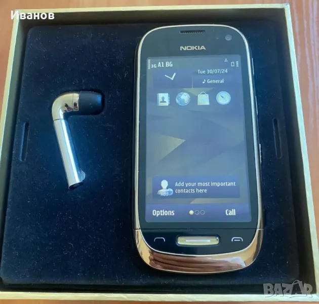Nokia Oro 18k gold, снимка 1