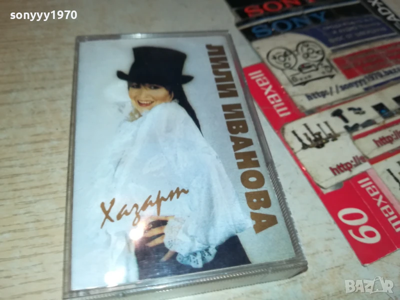 ЛИЛИ ИВАНОВА-ОРИГИНАЛНА КАСЕТА 1607251136, снимка 1