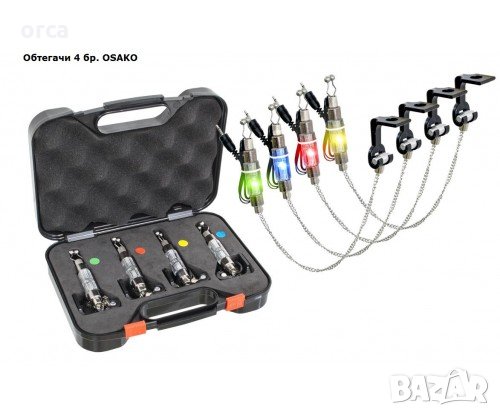 Обтегачи за риболов – комплект OSAKO | Шаран, сигнализатори и удобство, снимка 1