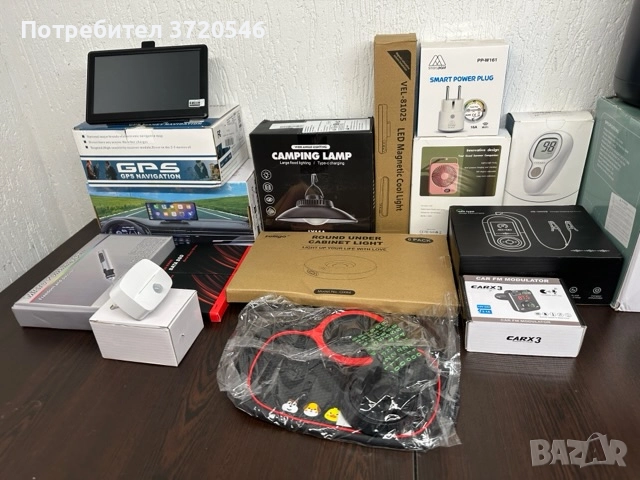 Мултимедия/GPS навигация и други, снимка 1