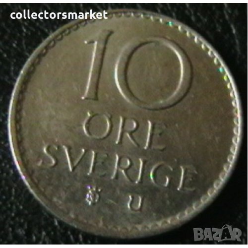 10 йоре 1973, Швеция, снимка 1