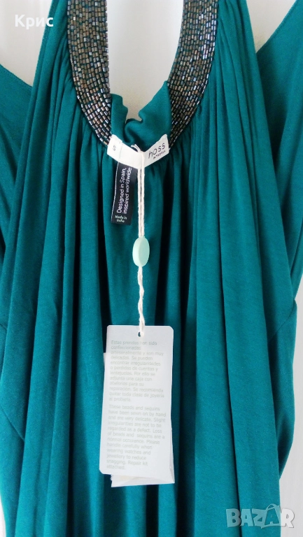 HOSS INTROPIA нова парти рокля, снимка 1