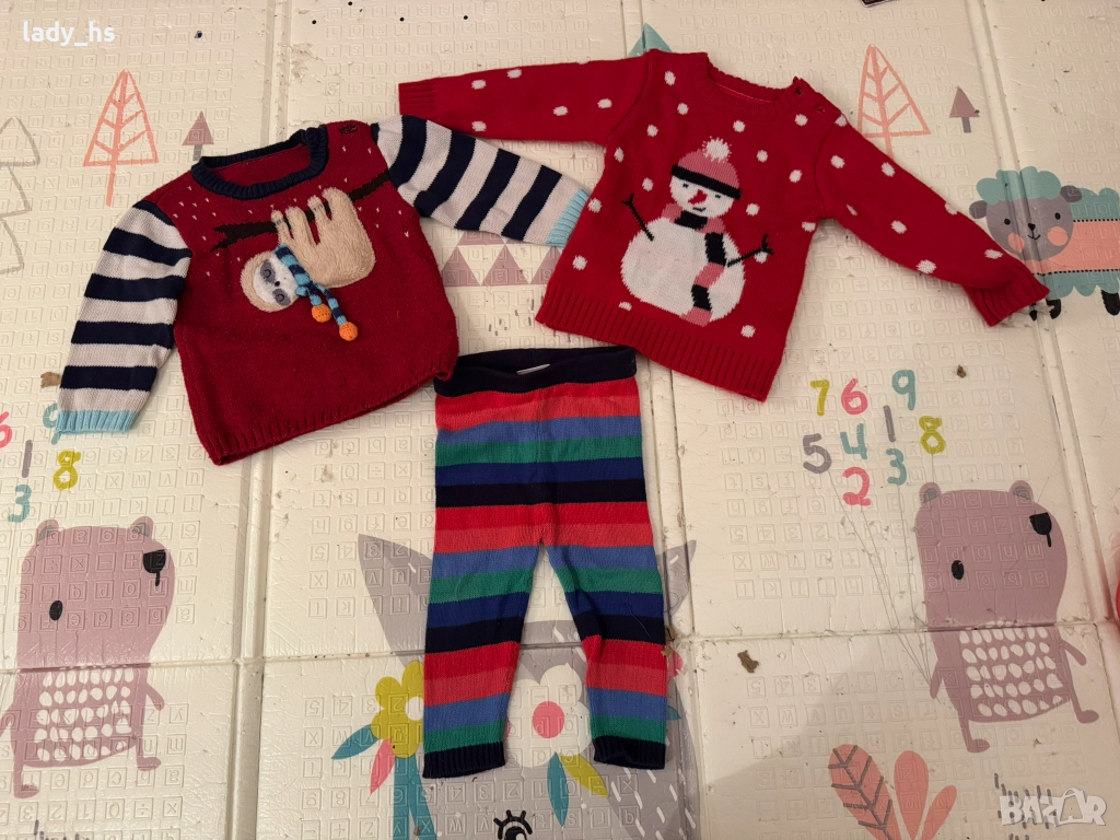 Коледен лот на Next!, снимка 1