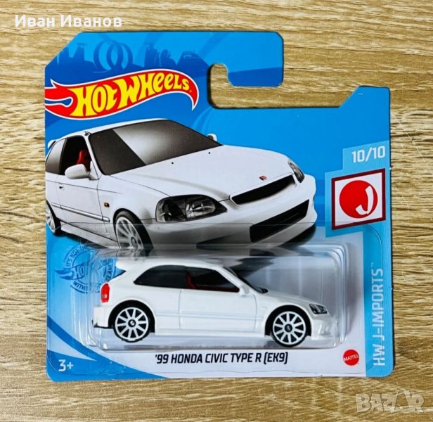 Hot Wheels Honda Civic Type R [EK9], снимка 1