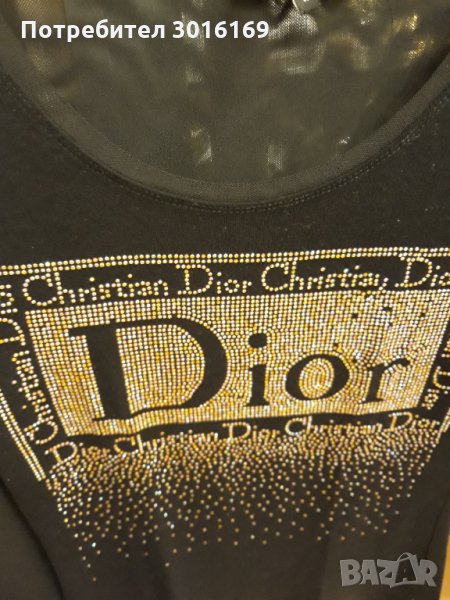 Маркова блуза елегантна , снимка 1