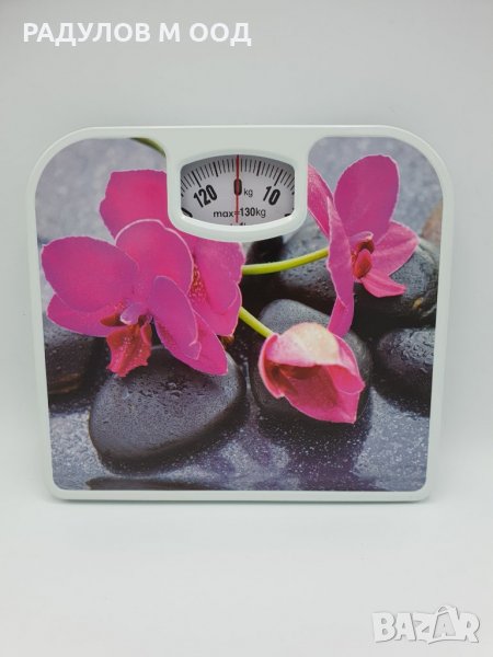 Кантар за тегло до 130кг, снимка 1