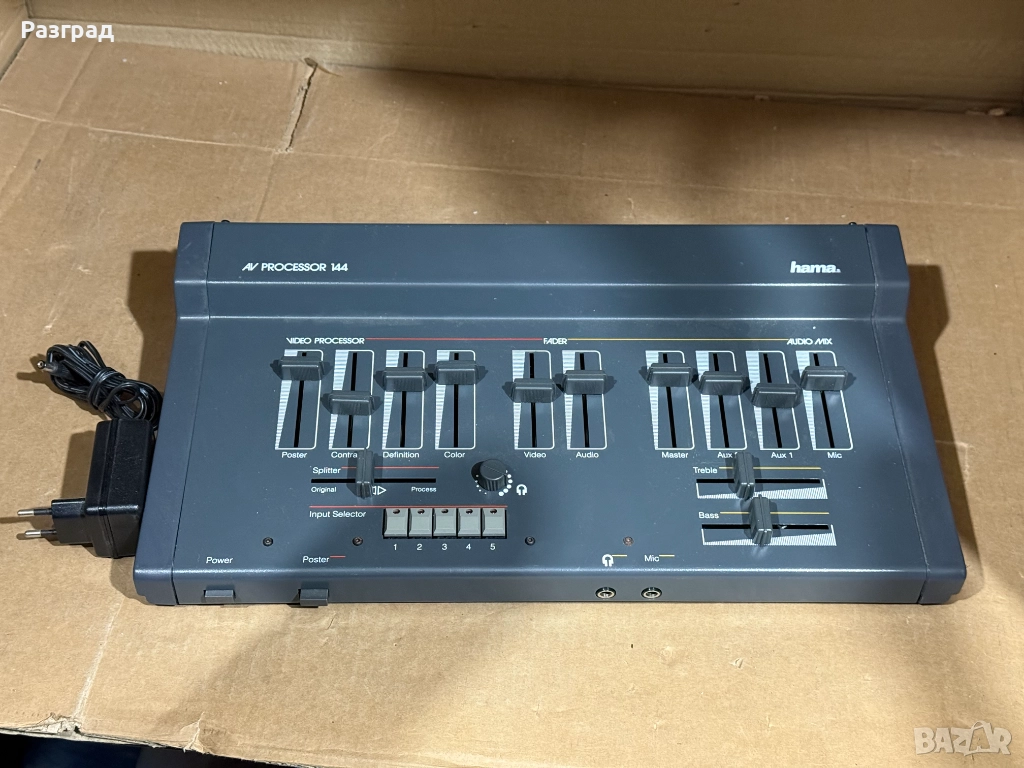 HAMA AV PROCESSOR 144, снимка 1