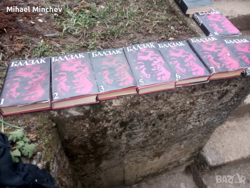 Книги,учебници,учебни помагала и речници, снимка 1