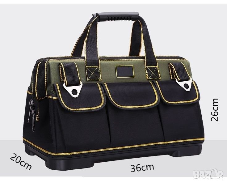 Работна чанта органайзер за инструменти, твърдо дъно, снимка 1