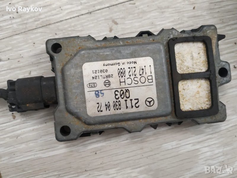 Сензор мръсни газове за Mercedes E Class W211 , А 211 830 04 72., снимка 1