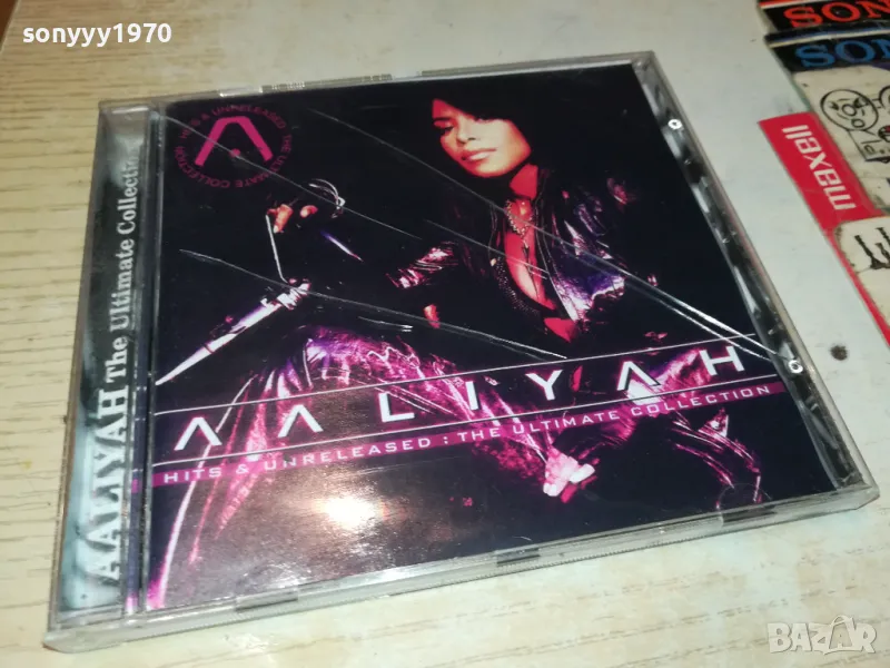 AALIAH CD 1804252038, снимка 1