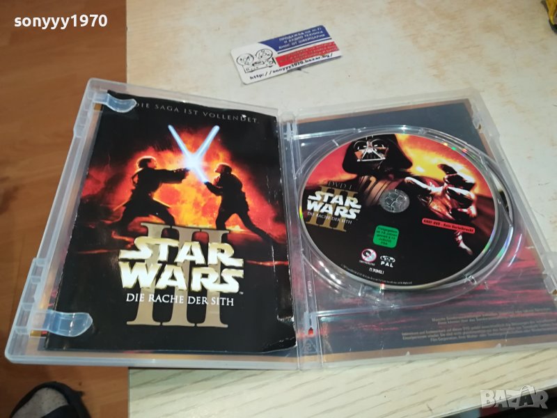 STAR WARS X2 DVD 0502241148, снимка 1