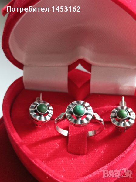 Сребърен руски лот с нефрит , снимка 1