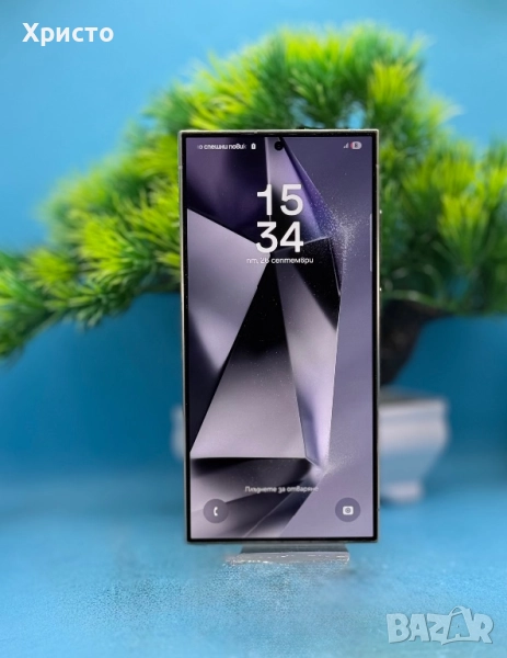 Samsung Galaxy S24 Ultra, Dual SIM, 12GB RAM, 256GB, 5G, Titanium Violet, снимка 1