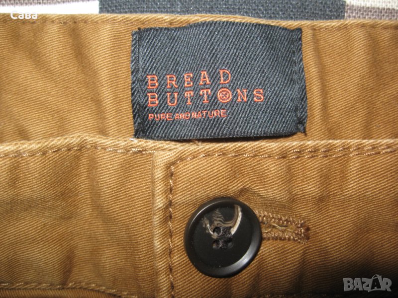 Дънки BREAD BUTTONS  мъжки,Л, снимка 1