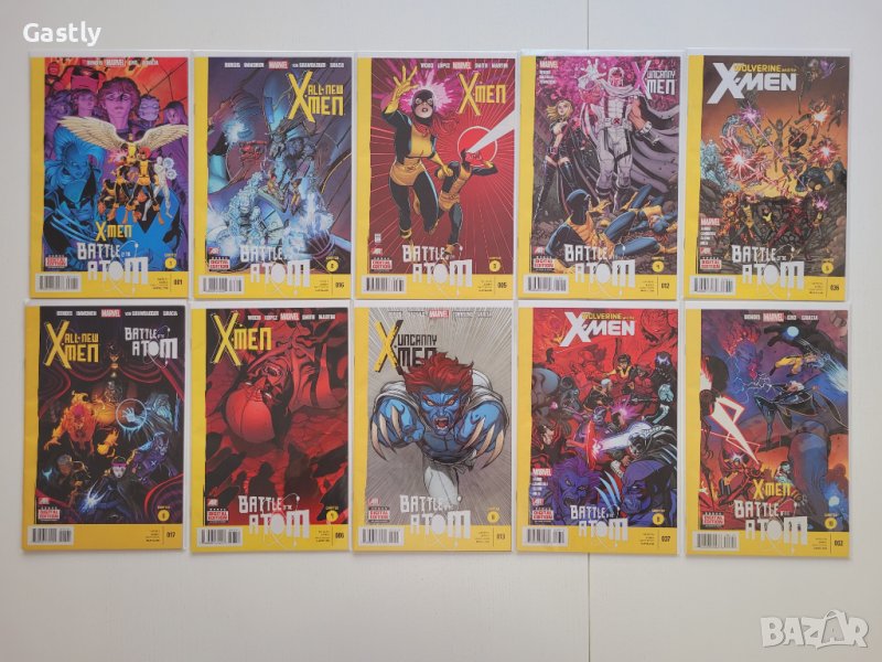 Комикси X-Men (Battle Of The Atom) 1, #1-10, NM, Marvel, снимка 1