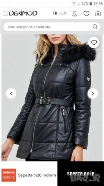 Кожено яке естествена кожа черно дамско М, снимка 1