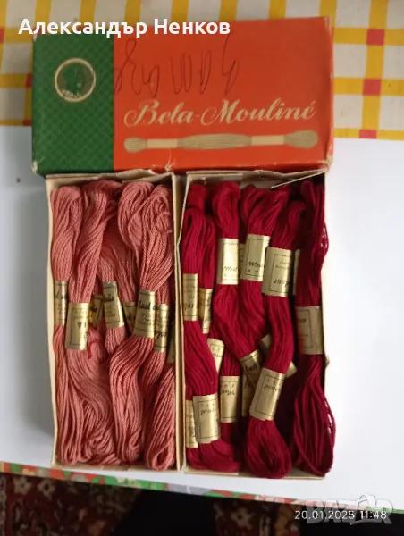 конци бродиране-мулине от ГДР-цена за всички, снимка 1