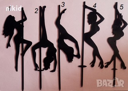 Дама Мацка Танцьорка на пилон пластмасов черен топер украса декор за торта ергенско парти, снимка 1