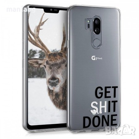 Силиконов калъф за LG G7 ThinQ Kwmobile, снимка 1