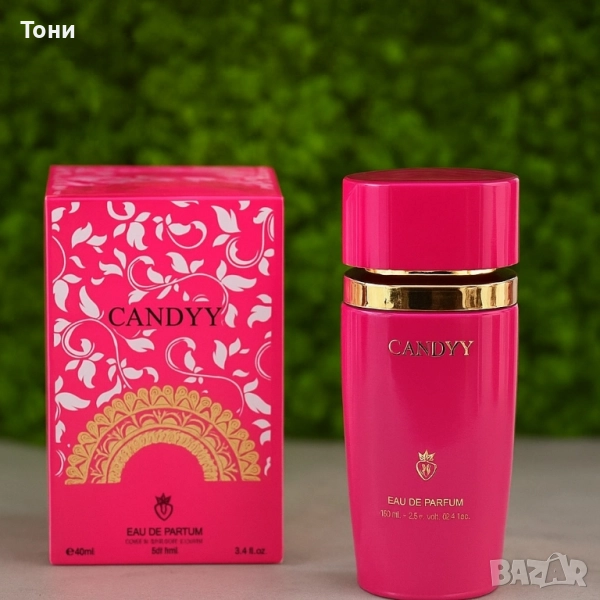 Парфюм дамски арабски КIARA CANDY 100мл, снимка 1