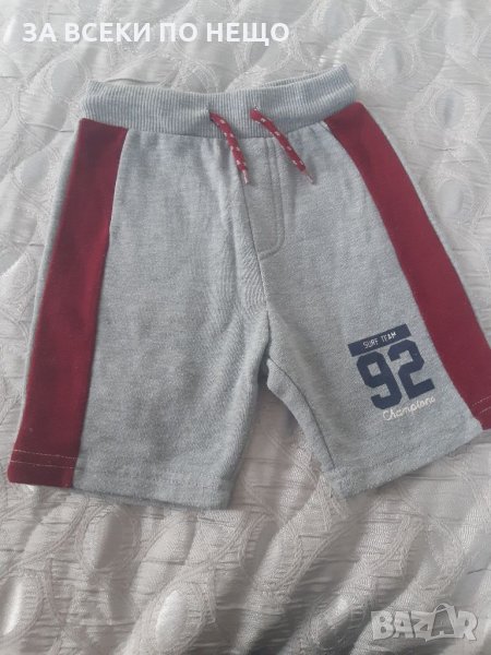 Къси панталонки, снимка 1