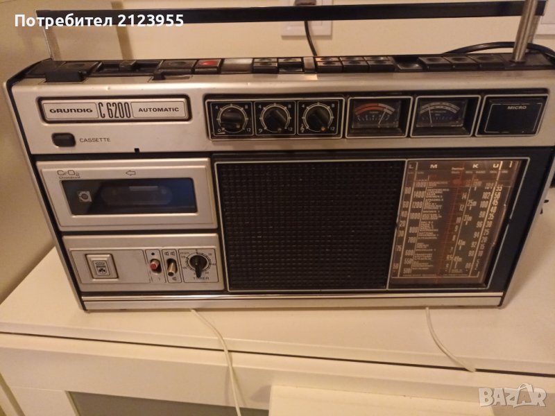 Ретро радио-касетофон GRUNDIC, снимка 1