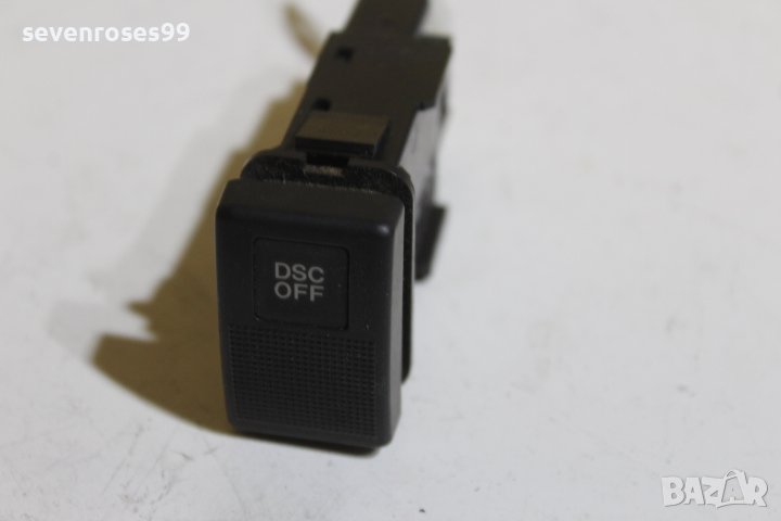 Бутон DSC Mazda 6 2006 2.0i 147 Мазда 6 комби , снимка 1