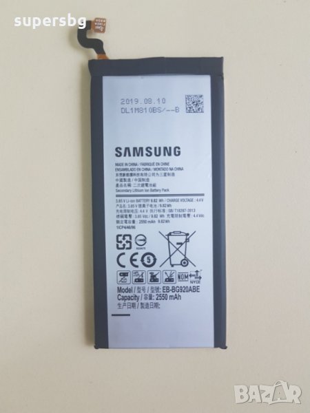 Нова оригинална батерия за Samsung G920 Galaxy S6 , снимка 1