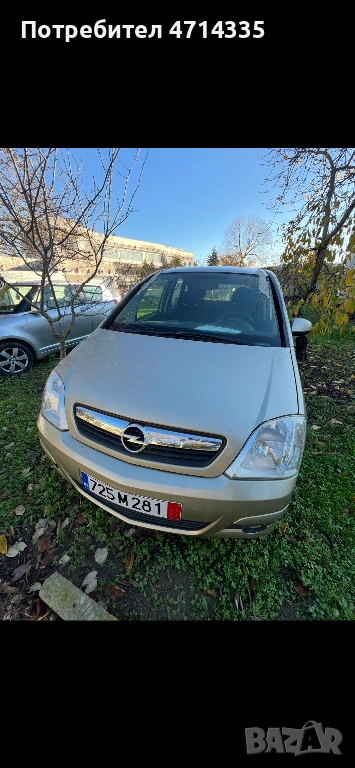 Продавам Opel Meriva, снимка 1