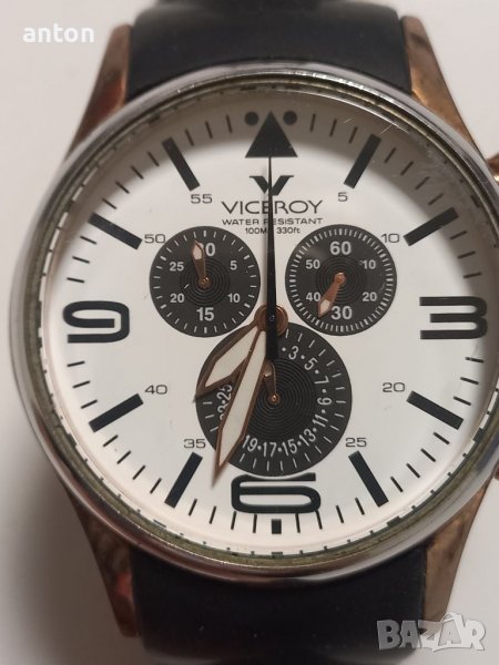 Viceroy , снимка 1