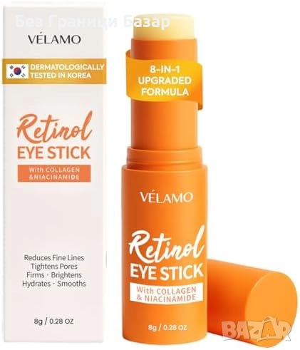 Нов Ретинол крем стик за очи хидратация и лифтинг ефект кожа лице жени, снимка 1