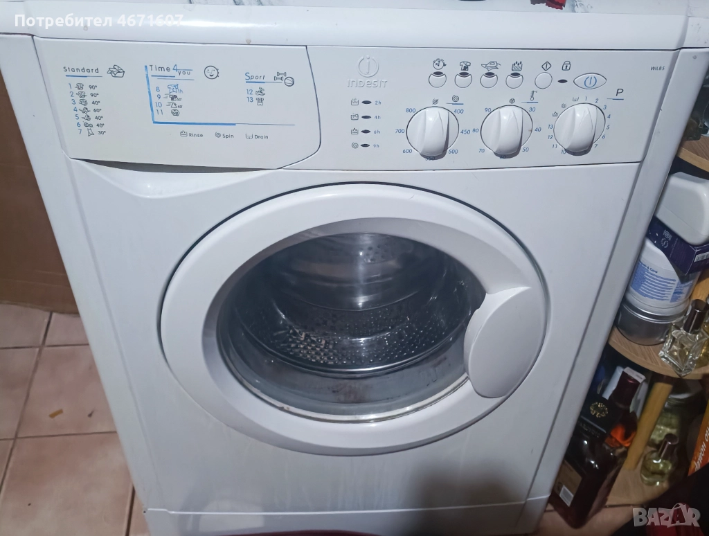 Пералня indesit wil 85, снимка 1