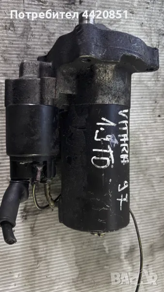 Стартер за Suzuki Vitara 1997 - 0 001 109 026 / 772120631 1, снимка 1