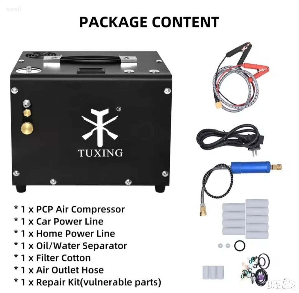 TUXING TXET062 PCP компресор 4500Psi 300Bar с автоматично изключване 12V/220V, снимка 1