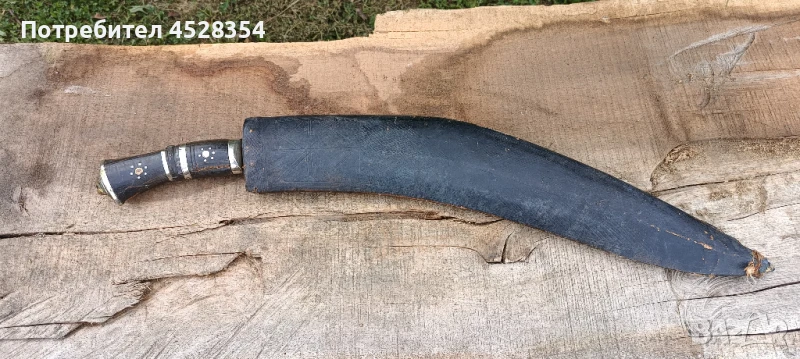 Каракулак .Кукри,голям меч.Сабя, снимка 1