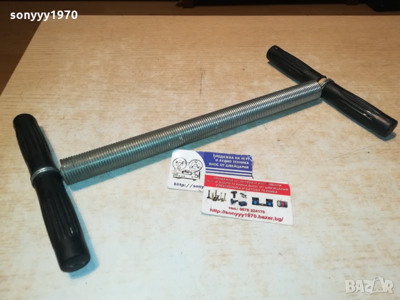 ФИТНЕС ПРУЖИНА ВНОС ГЕРМАНИЯ 1001221931, снимка 1