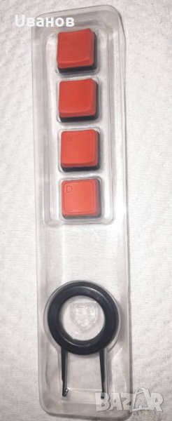 Геймърски гумирани бутони за клавиатура - A, D, S, W, снимка 1