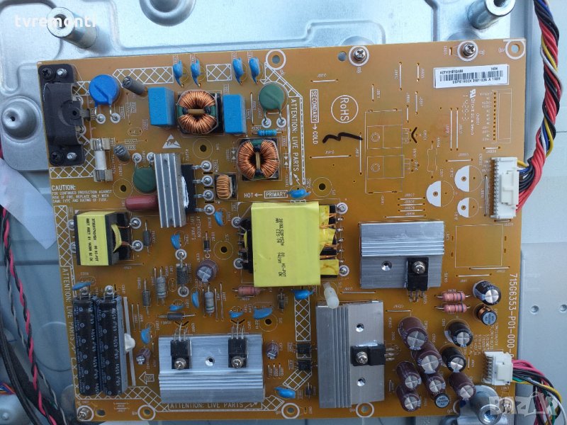 Платка POWER SUPPLY 715G6353-P01-000-002H, снимка 1