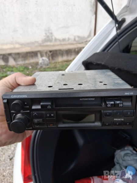 Авто касетофон Грундинг, снимка 1