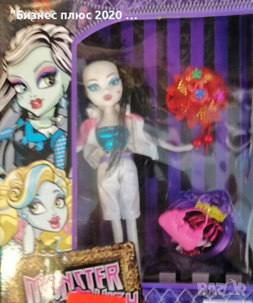 Кукла Monster High 043971, снимка 1