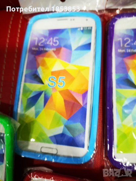 Кейсове за телефон, снимка 1